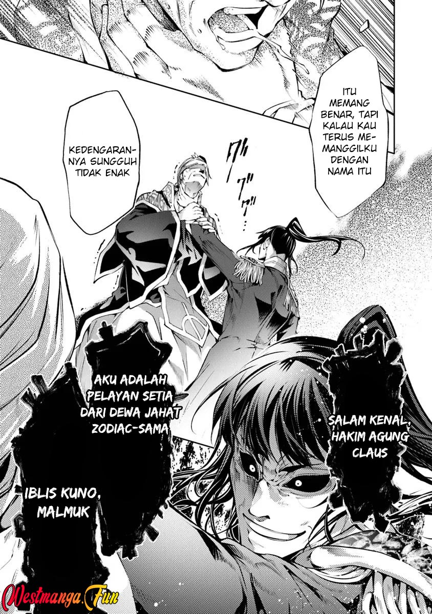 Kamigami ni Sodaterare Shimo no, Saikyou to Naru